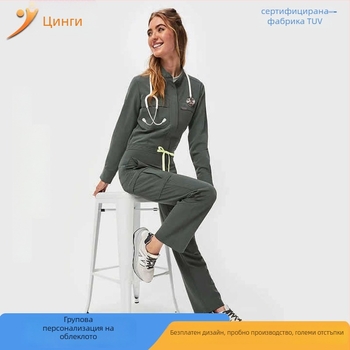 Комплект медицинска униформа за жени, влагоотвеждаща лека полиестерна материя, болнична/клинична облекла