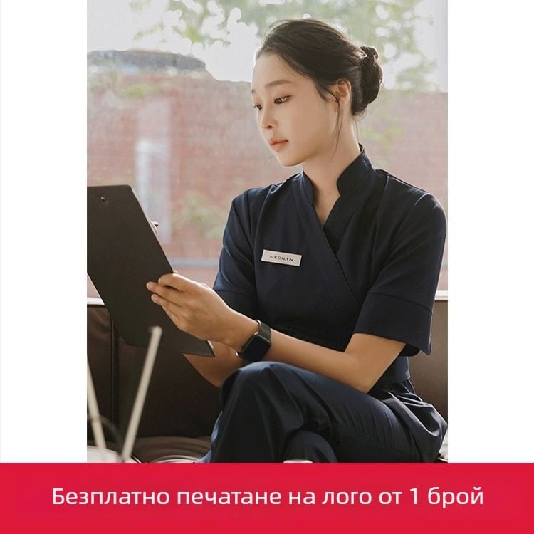 Женско работно облекло за салон за красота — сет топ и панталон, полиестер 97% + 3% еластан, влагоотводящо, V-образно деколте, 3/4 ръкави