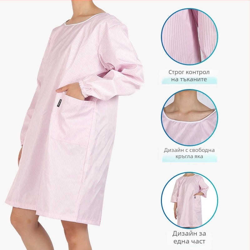 Фартух за груминг на домашни любимци Ruth Danny полиестер – водоустойчив, косата не се полепва, за къпане и поддръжка на кучета