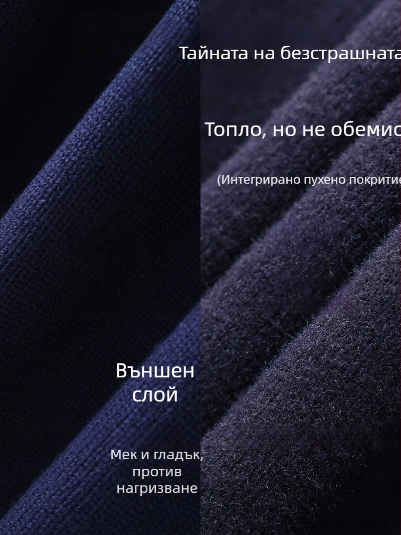 Велюров медицински кардиган за унисекс, плетено облекло за зима, акрил-вискоза смес 30–50%, дълги ръкави, V-образно деколте, средна дължина