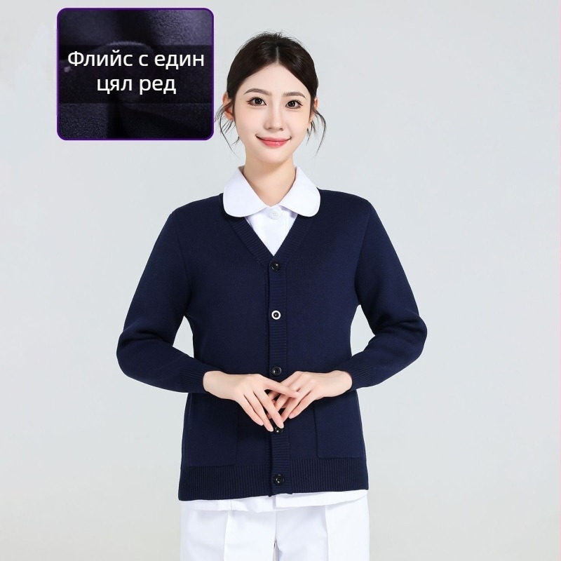 Велюров медицински кардиган за унисекс, плетено облекло за зима, акрил-вискоза смес 30–50%, дълги ръкави, V-образно деколте, средна дължина