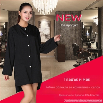 Jin Xilong Фризьорско работно облекло за салон – дълги ръкави
