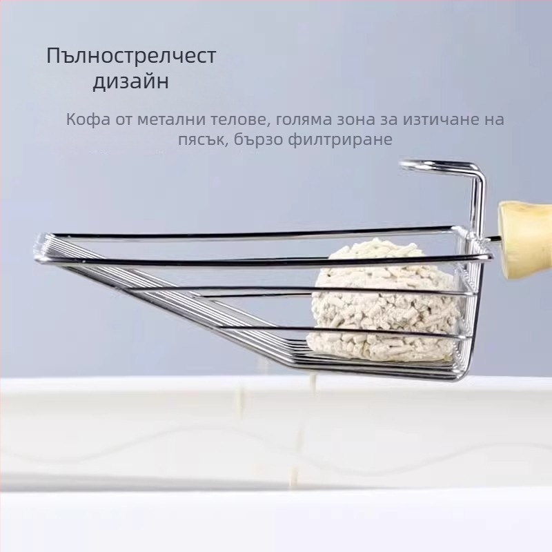 Метална лопатка за котешки пясък за домашни любимци – домашно производство, без частна марка, без подарък