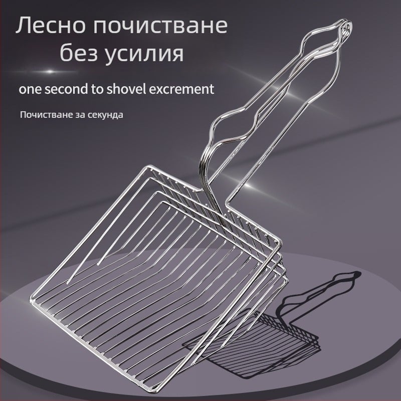 Метално лопатче за котешки пясък, антикорозионно, висящ дизайн, марка Pet Baihui, 0,16 кг
