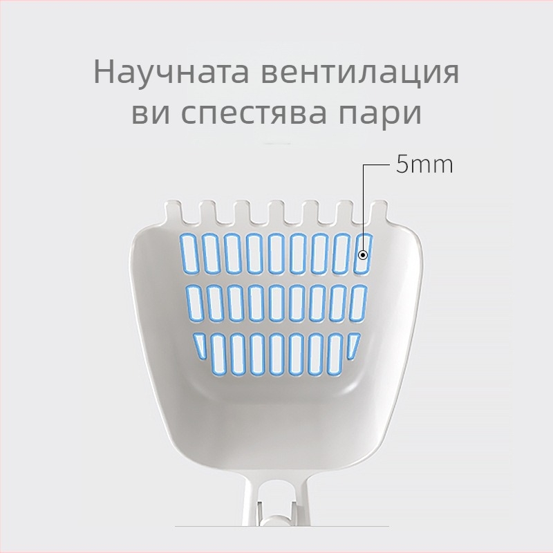 Пластмасова лопатка за котешка тоалетна, увеличена и удебелена