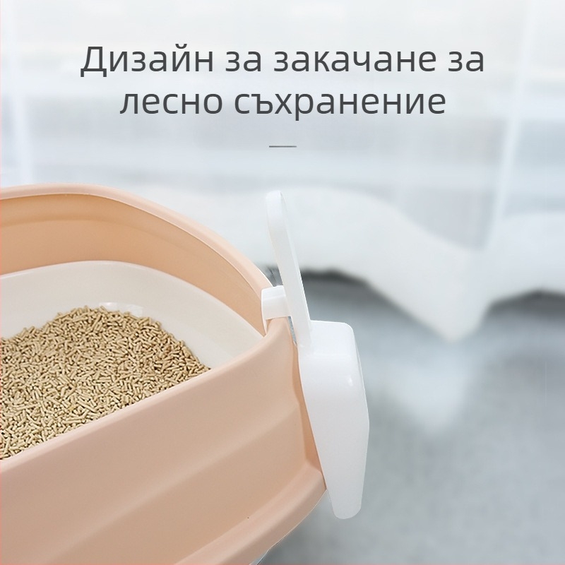 Пластмасова лопатка за котешка тоалетна, увеличена и удебелена