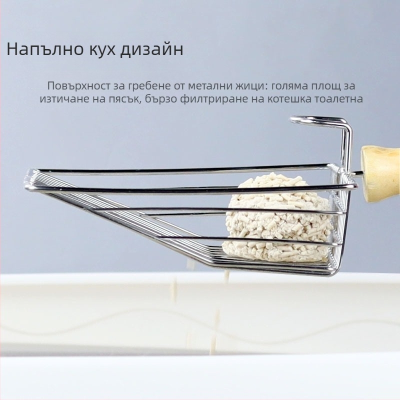 Нов модел лопатка за котешка тоалетна, увеличена и удебелена, закачващ се дизайн, котешки аксесоари