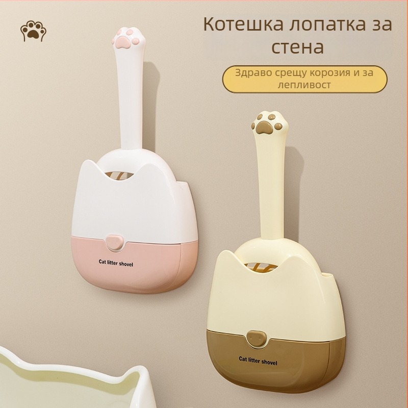 Многофункционален комплект за котешки тоалет – интегрирана лопатка, пластмасов материал