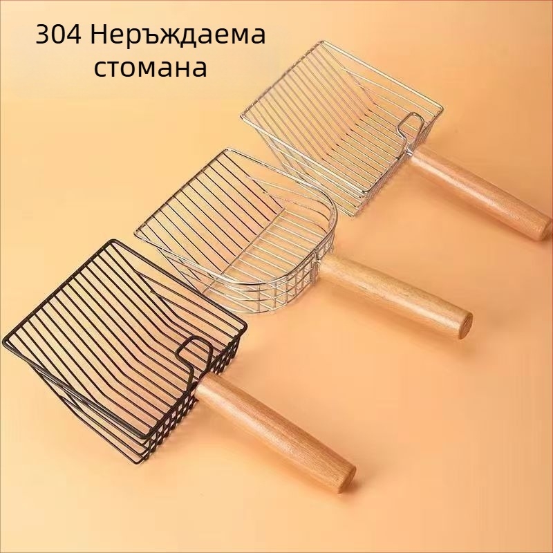 Лопатка за котешка тоалетна - пластмасова, без внос, без подарък