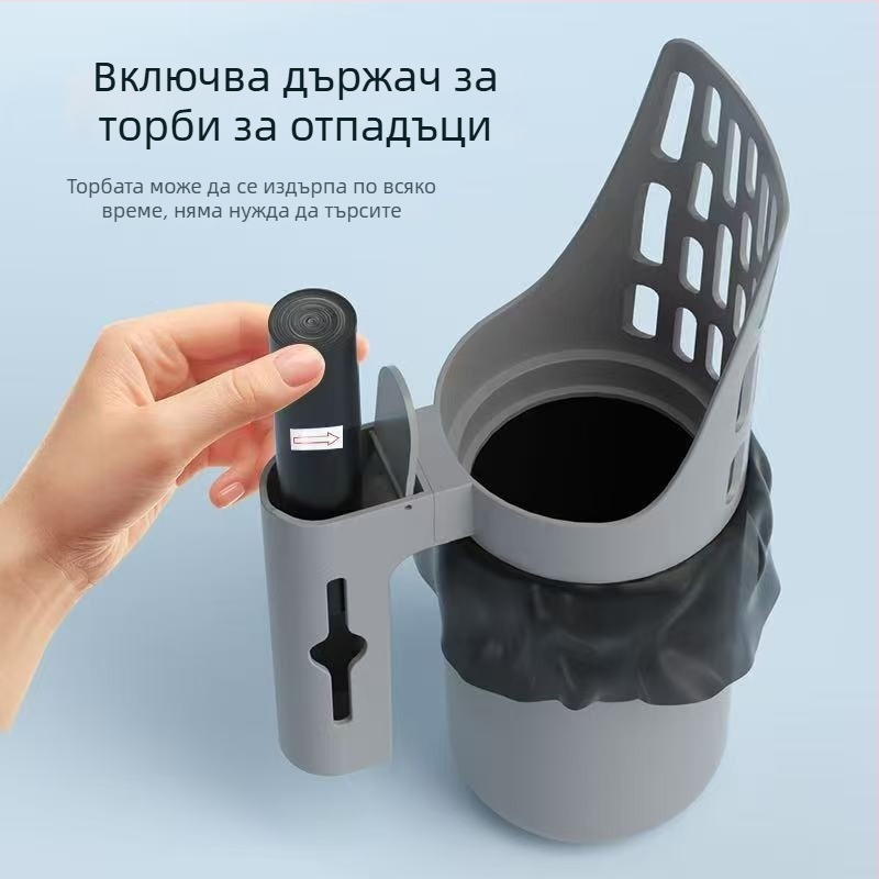 Пластмасова разделяща лопатка за котешка тоалетна с кутия за съхранение - голям капацитет, Xin Chong
