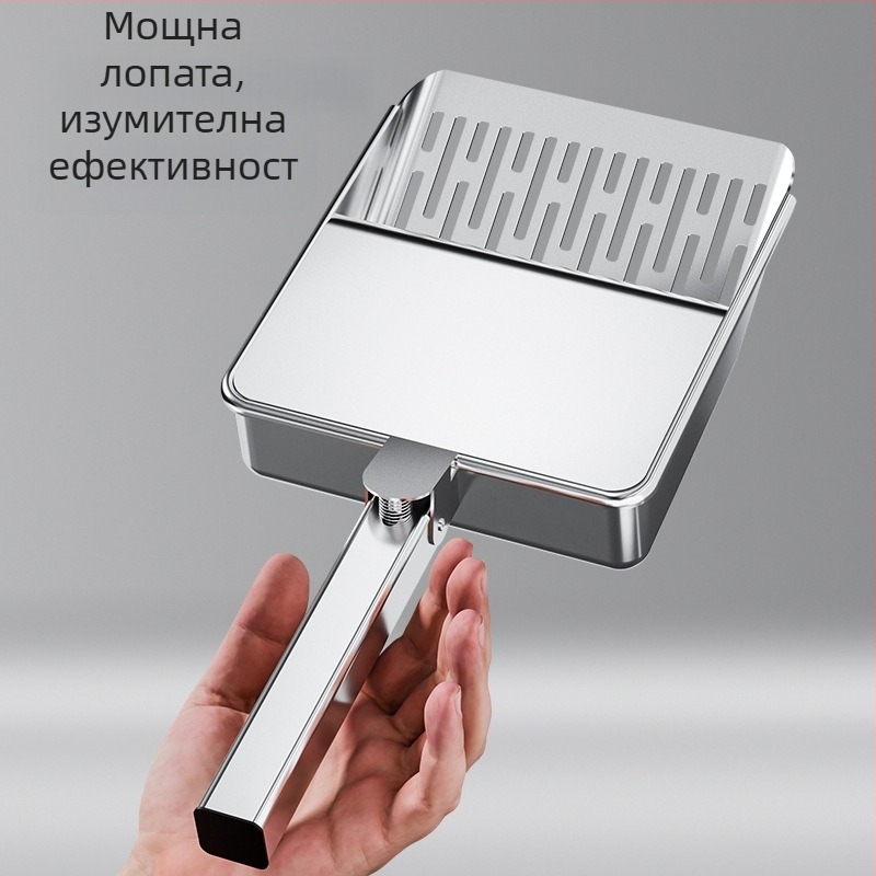 Лопатка за котешка тоалетна със капак, многофункционална неръждаема стомана, лопатка с фини дупки