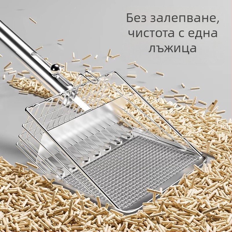 Лопатка за котешка тоалетна POPOCOLA | Материал: хромирано желязо | За котки | Внос: Не