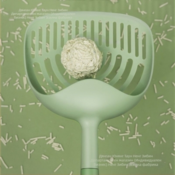 Лопатка за котешка тоалетна с дълга дръжка — пластмасова, частна марка