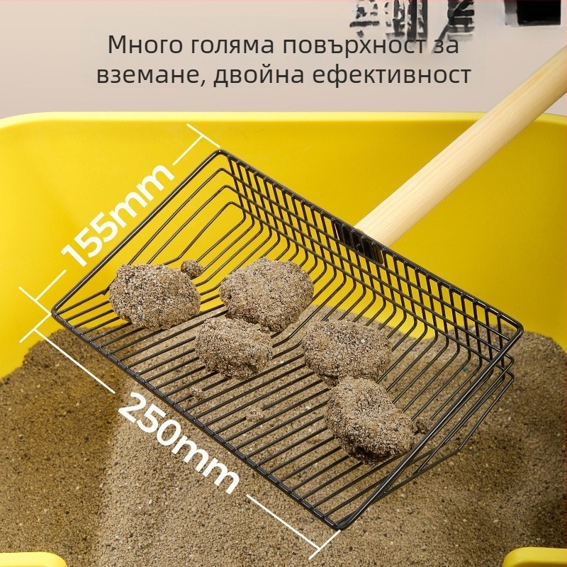 Котешка лопатка за котешки тоалет със дълга дръжка и ситни отвори — ABS пластмаса, код 640036797964, марка: Друг