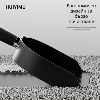 Котешка лопатка за пясък, ABS пластмаса, двуфункционална, с фини дупки