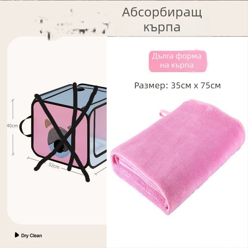 Сгъваем сушач за котки, за домашни любимци, 110V, до 1000W