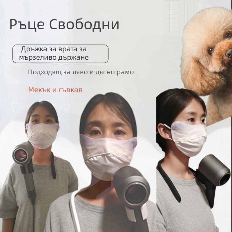 Стойка за сушене на домашни любимци с дръжка за врата — крановиден тип, универсална съвместимост, 2000W+, ≤36V