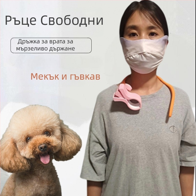 Стойка за сушене на домашни любимци с дръжка за врата — крановиден тип, универсална съвместимост, 2000W+, ≤36V