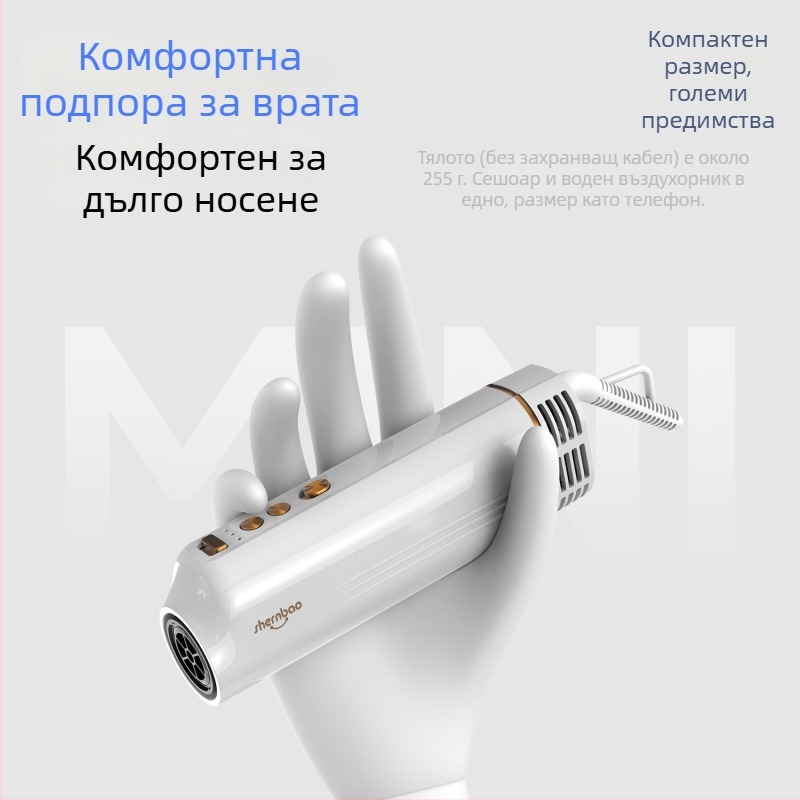 Всичко-в-едно сушилник за домашни любимци (кучета и котки), висящ около врата, безшумен високоскоростен сушач и премахване на козина — Nd-01, 1000–1199W, 220V, AC мотор, защита от прегряване