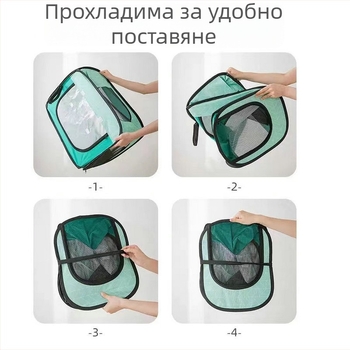 Кутия за сушене на домашни любимци XQ01 - под 1000W, 220V, AC мотор, защита при прегряване