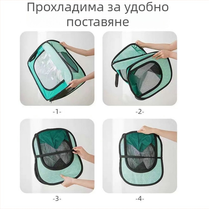 Кутия за сушене на домашни любимци XQ01 - под 1000W, 220V, AC мотор, защита при прегряване