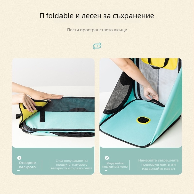 Кутия за сушене на домашни любимци за котки и кучета, сгъваема, с голям прозорец, модел 120, мощност под 1000 Вт