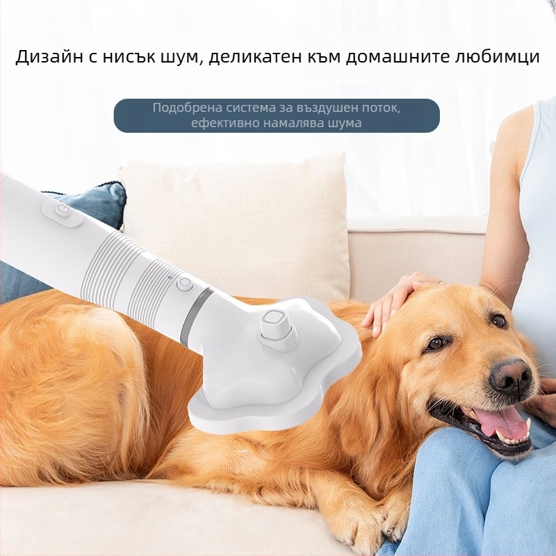 Сушилня за коса за домашни любимци и инструмент за подстригване, Boom тип, 2000W+, защита от прегряване, универсална съвместимост