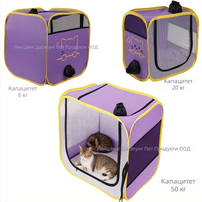 Кутия за сушене на домашни любимци за котки и кучета — голяма вместимост, бързо сушене, 2000W+, 220V, спирална отоплителна жица, AC мотор