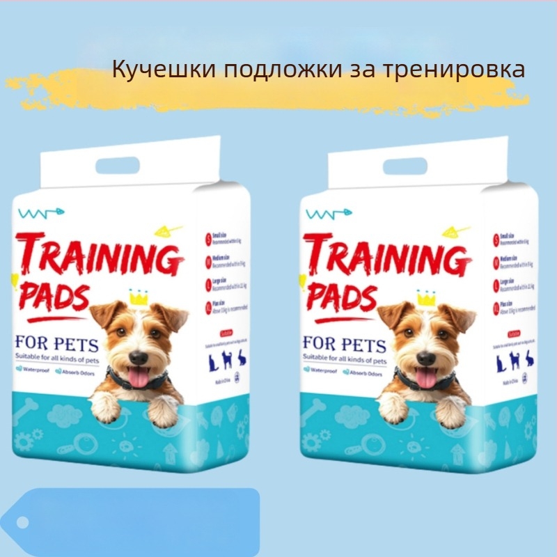 Подложки за трениране на домашни любимци с усилена абсорбция и контрол на миризмата – PE филм и нетъкан текстил, опаковки: 100/50/40/20 броя