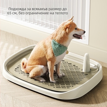 Moe Fun интегриран кучешки тоалет – с възможност за промиване, плосък дизайн, лесен за почистване, пластмасов
