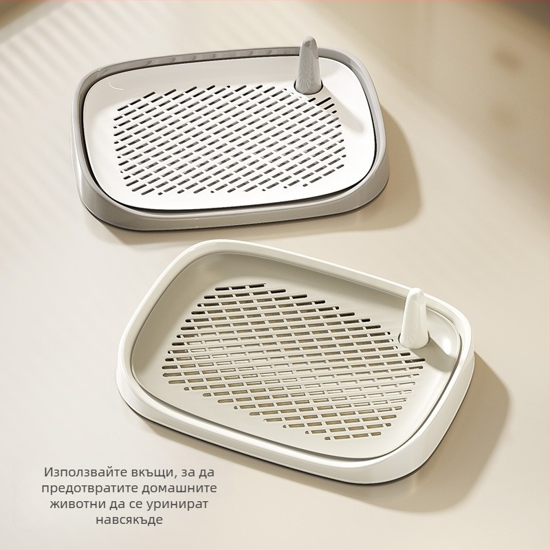Moe Fun интегриран кучешки тоалет – с възможност за промиване, плосък дизайн, лесен за почистване, пластмасов
