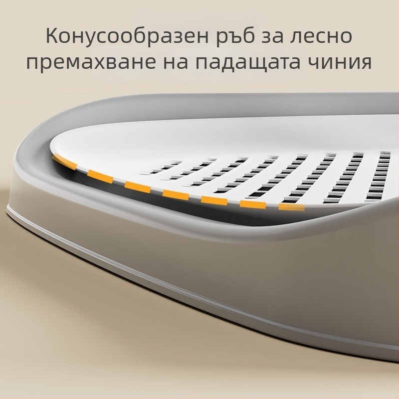 Moe Fun интегриран кучешки тоалет – с възможност за промиване, плосък дизайн, лесен за почистване, пластмасов