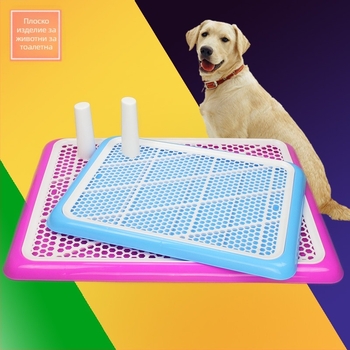 Кучешка тоалетна със стойка и неплъзгаща се основа — пластмаса; Марка Pet Tsai; Частен етикет лицензиран: Да