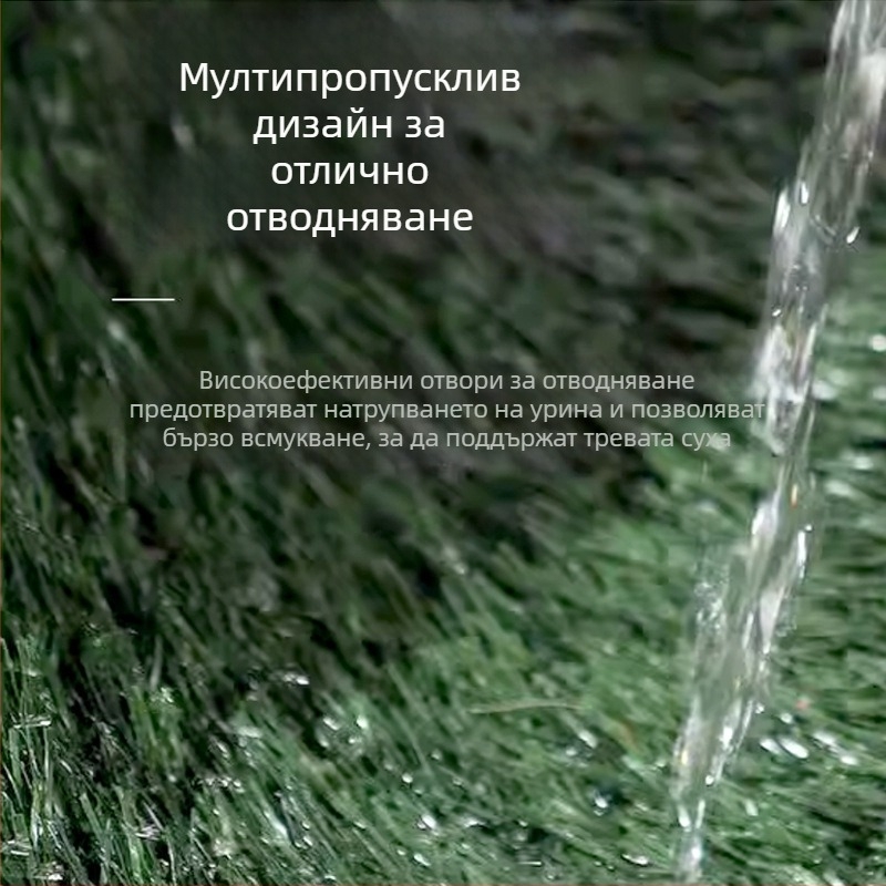 Dogus кучешки тоалет с тревна подложка и преграда за урина, PP основа, без внос, лицензирани частни марки