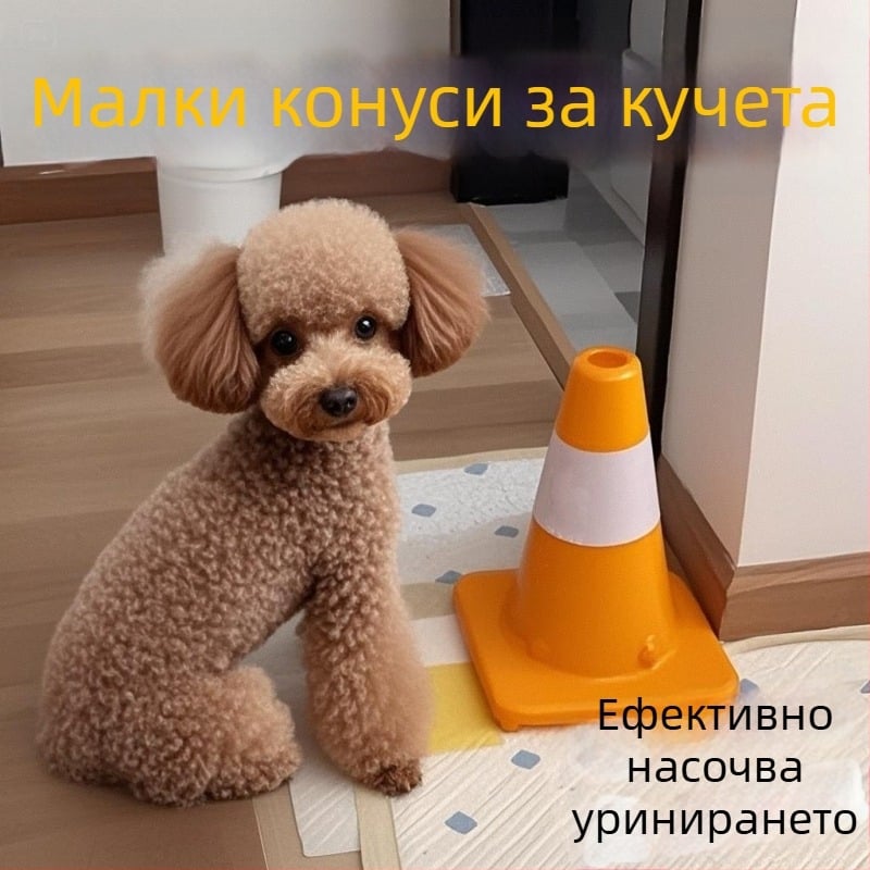 Устройство за трениране на уриниране при кучета с фиксирана тоалетна и насочваща колона — материал: коприна; марка: Other; внос: Не