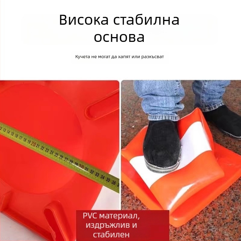 Устройство за трениране на уриниране при кучета с фиксирана тоалетна и насочваща колона — материал: коприна; марка: Other; внос: Не