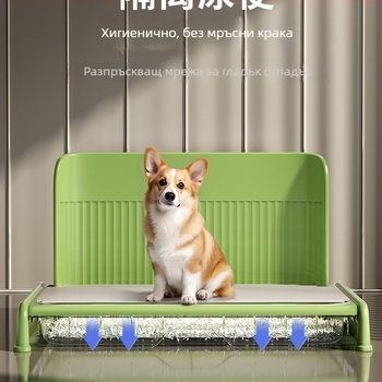 Кучешки тоалет с стена и чекмедже за всички породи, против стъпване, пясъчна тава • Марка: Other • Материал: Silk flower • Внос: Не