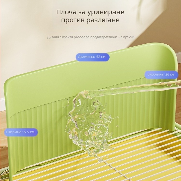 Кучешки тоалет с стена и чекмедже за всички породи, против стъпване, пясъчна тава • Марка: Other • Материал: Silk flower • Внос: Не