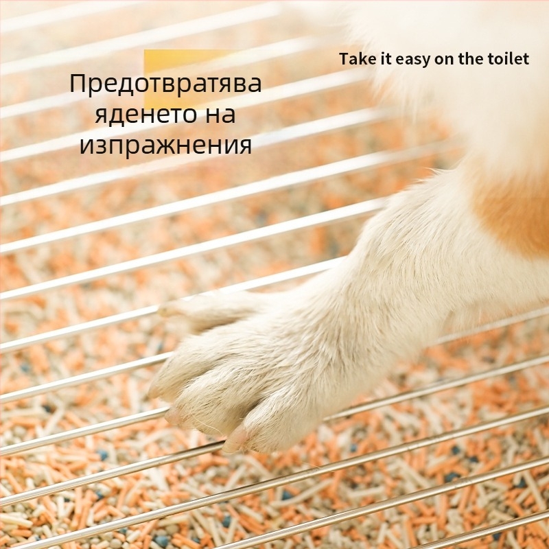 Дог тоалетна с фиксирана позиция, висок панел, от PP + неръждаема стомана, не се сгъва, за домашна употреба