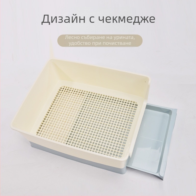 Тоалет за кучета с антиразпръскваща ограда и чекмедже за малки и средни породи — изплакваема тоалетна. Марка: Troublemaker; Материал: пластмаса; Авторизиран частен бранд: Да; Внос: Не