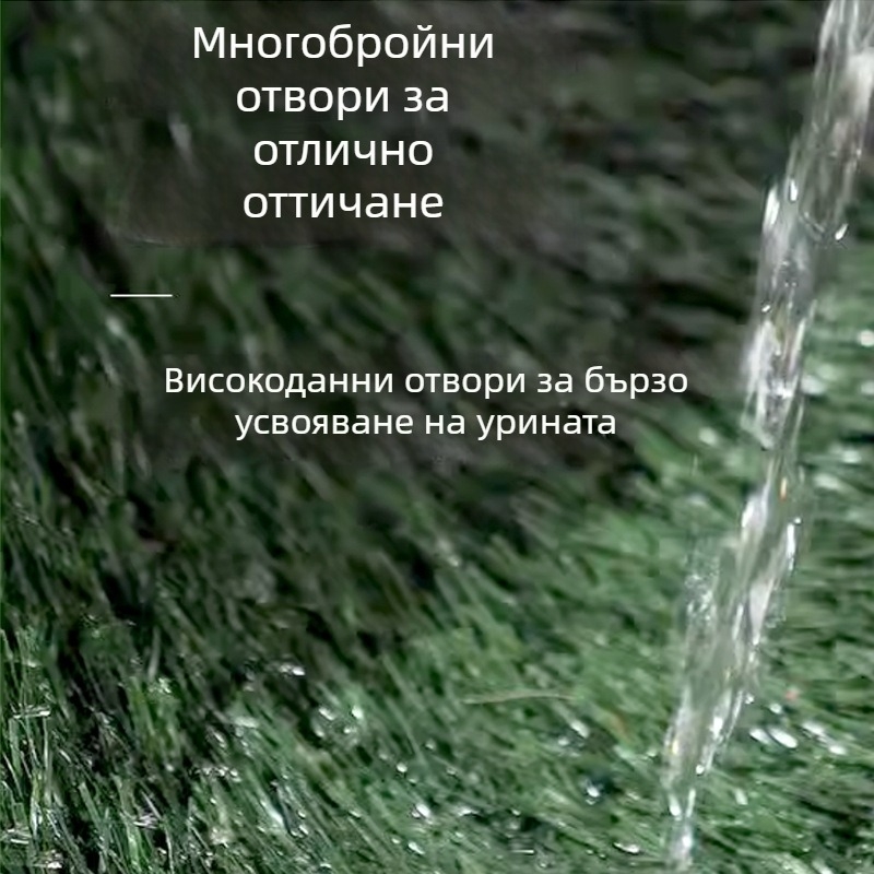Кучешки тоалет с чекмедже и тревна настилка, пластмасова конструкция (Марка: Nothing; Материал: Пластмаса; Внос: Не; Авторизиран частен бранд: Не)