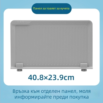 Кучешка тоалетна със преграда, стенен монтаж, антиразпръскване, пластмасова, марка What a Beautiful