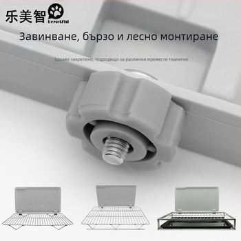 Кучешка тоалетна със преграда, стенен монтаж, антиразпръскване, пластмасова, марка What a Beautiful