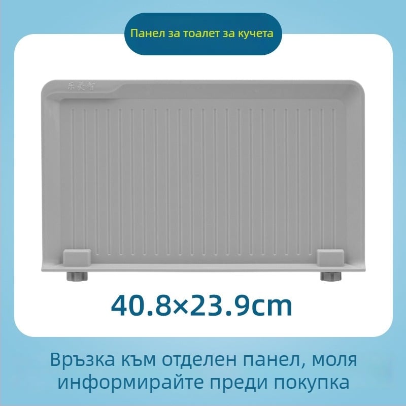 Кучешка тоалетна със преграда, стенен монтаж, антиразпръскване, пластмасова, марка What a Beautiful