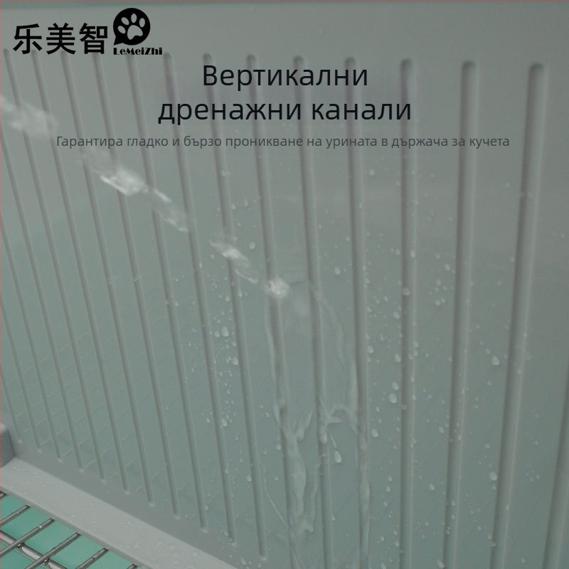 Кучешка тоалетна със преграда, стенен монтаж, антиразпръскване, пластмасова, марка What a Beautiful