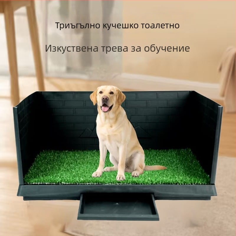 Кучешка тоалетна с преграда, пластмасова конструкция, изкуствена тревна подложка за уриниране, тренировка на дефекацията на фиксирана точка, подходяща за средни и големи кучета