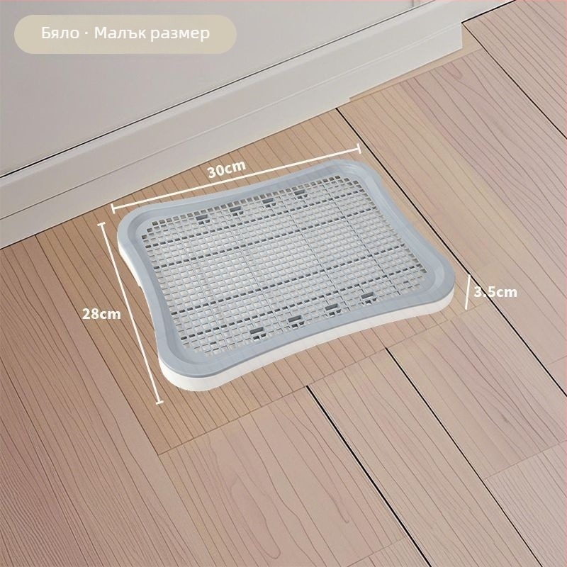 Кучешки тоалет - лесен за почистване, пластмасов, против стъпване, против пръскане на урината