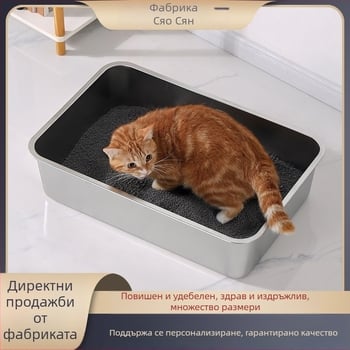 Голяма кутия за котешка тоалетна от неръждаема стомана, квадратна с плоско дъно, анти-корозия, дълбока и удебелена.