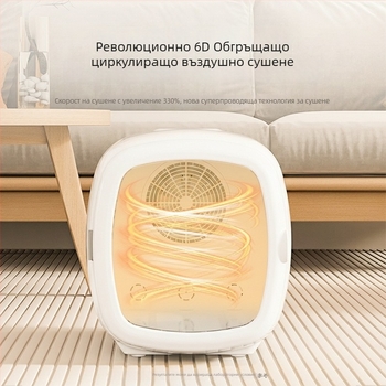 Сушилник за домашни любимци X-60, DC мотор, 110 V, до 1000 W, защита от прегряване