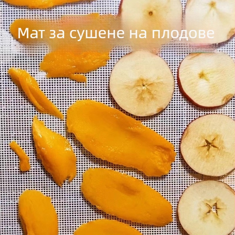 Силиконова подложка за сушене на плодове и месо, квадратна, 360 g/m², покритие с хранително качество